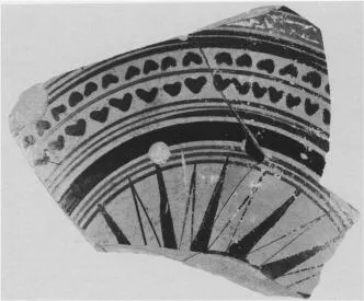 CUP, LITTLE MASTER BAND, FRAGMENT (ATHENIAN, BLACK-FIGURE)