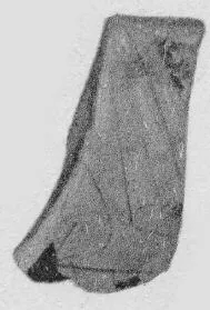 FRAGMENT (ATHENIAN, RED-FIGURE)