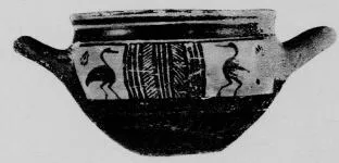 SKYPHOS (ATHENIAN GEOMETRIC, SILHOUETTE)