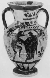 AMPHORA, NECK (ATHENIAN, BLACK-FIGURE)