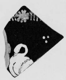 FRAGMENT (SOUTH ITALIAN, APULIAN, RED-FIGURE)