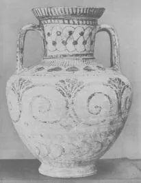 AMPHORA, NECK (EAST GREEK, FIKELLURA)