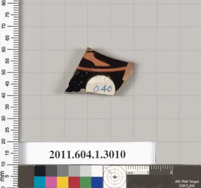 Terracotta fragment of a kylix (drinking cup)