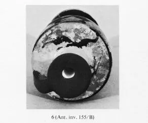 LEKYTHOS (ATHENIAN, BLACK-FIGURE)