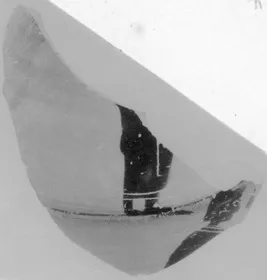 LEKYTHOS, FRAGMENT (ATHENIAN, BLACK-FIGURE)
