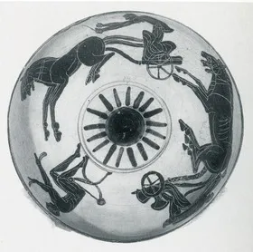 PHIALE (ETRUSCAN, BLACK-FIGURE)
