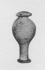 Vase (GALLO-ROMAN)