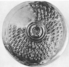 BOWL (ASIA MINOR, RELIEF)