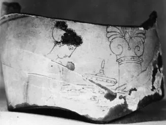 LEKYTHOS (ATHENIAN, RED-FIGURE)