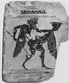 PLAQUE, FRAGMENT (ATHENIAN, BLACK-FIGURE)