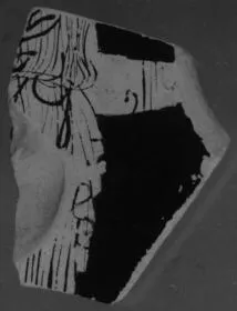 CUP, FRAGMENT (ATHENIAN, RED-FIGURE)
