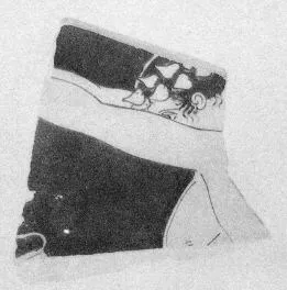 KRATER, BELL, FRAGMENTS (ATHENIAN, RED-FIGURE)