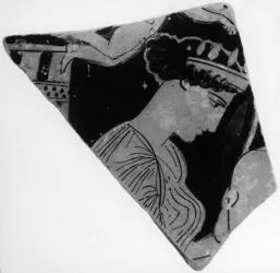 LOUTROPHOROS, FRAGMENT (ATHENIAN, RED-FIGURE)