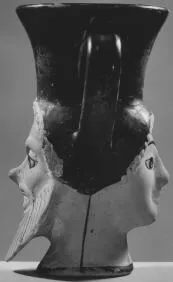 FIGURE VASE, KANTHAROS (ATHENIAN, RED-FIGURE)