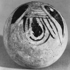 ARYBALLOS (CORINTHIAN)