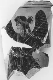 STAND, FRAGMENT (ATHENIAN, BLACK-FIGURE)