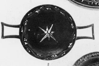 CUP (SOUTH ITALIAN, GNATHIAN, BLACK GLAZE)