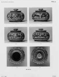 PYXIS (CORINTHIAN, BLACK-FIGURE)