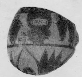 FRAGMENT (CYPRIOT)