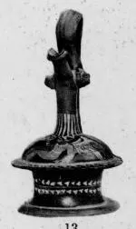 EPICHYSIS (SOUTH ITALIAN, APULIAN, RED-FIGURE)