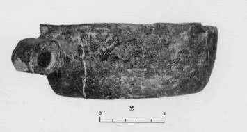 CUP (ITALIAN, BRONZE AGE)