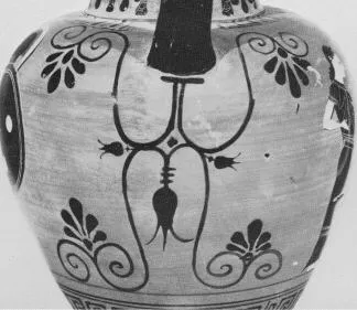 AMPHORA, NECK (ATHENIAN, BLACK-FIGURE)