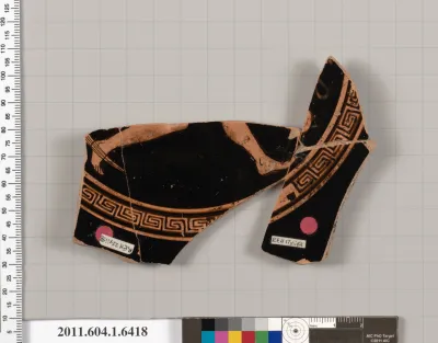 Terracotta fragment of a kylix (drinking cup)
