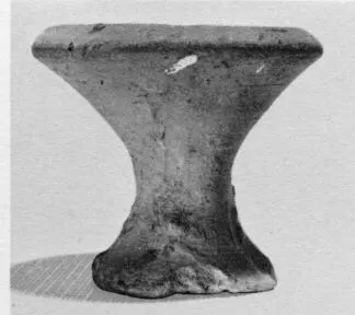CUP (SOUTH ITALIAN)