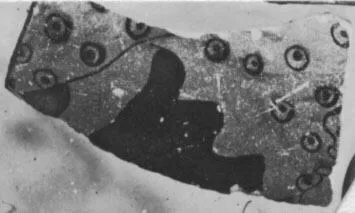 FRAGMENTS (ATHENIAN, RED-FIGURE)