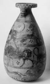 ALABASTRON (PROTOCORINTHIAN, TRANSITIONAL, BLACK-FIGURE)