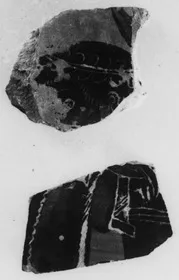 LEBES, FRAGMENTS (ATHENIAN, BLACK-FIGURE)