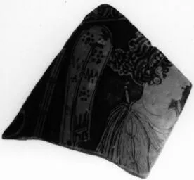 LOUTROPHOROS, FRAGMENT (ATHENIAN, RED-FIGURE)