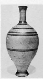 BOTTLE (SOUTH ITALIAN)