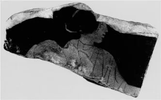 KRATER, CALYX, FRAGMENT (ATHENIAN, RED-FIGURE)