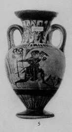 AMPHORA, NECK (ATHENIAN, BLACK-FIGURE)