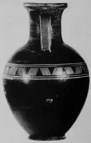 AMPHORA, NECK (ATHENIAN PROTOGEOMETRIC)