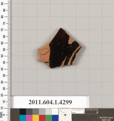 Terracotta fragment of a kylix (drinking cup)