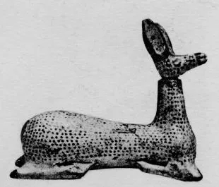 FIGURE VASE (EAST GREEK)