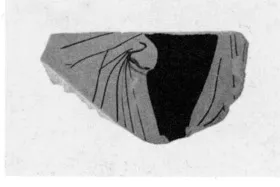 CUP, FRAGMENT (ATHENIAN, RED-FIGURE)
