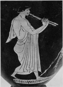 AMPHORA, NECK (ATHENIAN, RED-FIGURE)