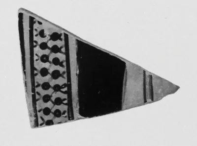 Attic Red-Figure Pelike Fragment