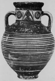AMPHORA, NECK (ATHENIAN GEOMETRIC)