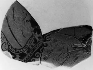 KRATER, BELL, FRAGMENTS (ATHENIAN, RED-FIGURE)