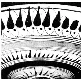 CUP DROOP (ATHENIAN, BLACK-FIGURE)