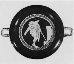 CUP B (ATHENIAN, RED-FIGURE)