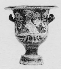 KRATER, BELL (SOUTH ITALIAN, CAMPANIAN, RED-FIGURE)