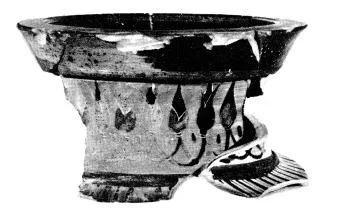 AMPHORA, NECK (ATHENIAN, BLACK-FIGURE)