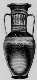 AMPHORA, NECK (ATHENIAN GEOMETRIC)