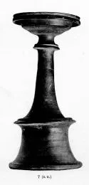 INCENSE BURNER (SOUTH ITALIAN, CAMPANIAN, BLACK GLAZE)