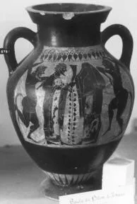 AMPHORA, BELLY, TYPE B (ATHENIAN, BLACK-FIGURE)